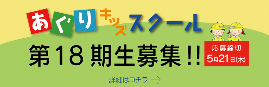 �����ꥭ�å���������ʿƻһ��÷��ˤ��������ߥե�����